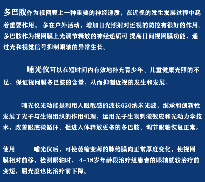 b23.jpg